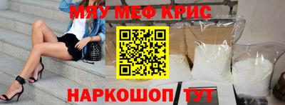 гашиш Бугуруслан