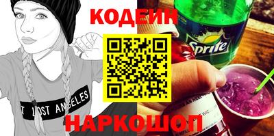 ешки Будённовск