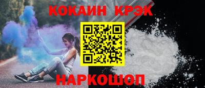 гашиш Бугуруслан