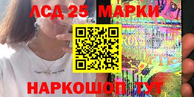 ешки Будённовск