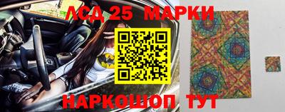 ешки Будённовск