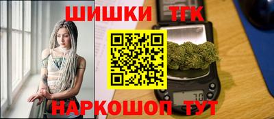 гашиш Бугуруслан