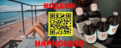 гашиш Бугуруслан
