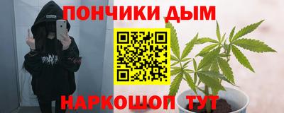 Альфа ПВП Бузулук