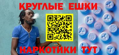 Альфа ПВП Бузулук