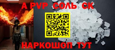 гашиш Бугуруслан