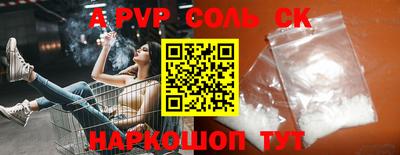 гашиш Бугуруслан