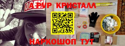 ешки Будённовск