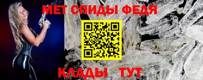 Альфа ПВП Бузулук