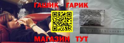 ешки Будённовск