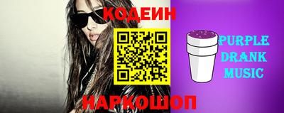 ешки Будённовск