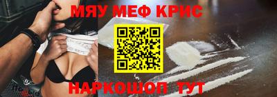 Альфа ПВП Бузулук